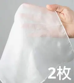 おまめちゃん様 リクエスト 2点 まとめ商品