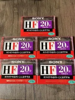 SONY C-20HFAのサムネイル
