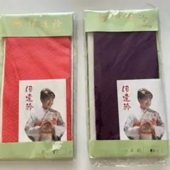 Item thumbnail for item c7878c94-867e-47f3-82ba-bb796b42c452