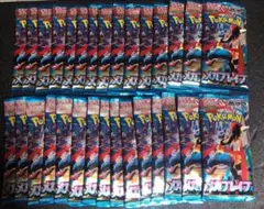 メガブレイブ 30パック