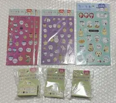 ちいかわ キラキラシール フラットシール マスキングテープ セット