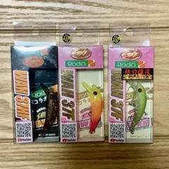 2026年最新】上州屋の人気アイテム - メルカリ