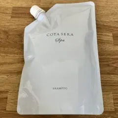 COTA SERA Spa コタセラスパシャンプーβ 詰め替え用 750mL ③ - メルカリ