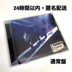 【即日発送】Runway 通常盤 ⑨