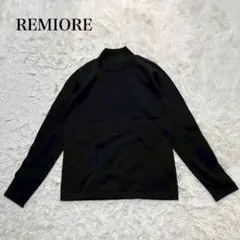 レミオーレ　タートルネック　ニットセーター　ウール100% ウォッシャブル　無地