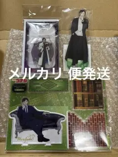 名探偵コナン　アクリルスタンド　諸伏高明　私服　長椅子　天文学者　隻眼の残像