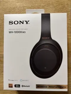2026年最新】wh 1000xm3の人気アイテム - メルカリ