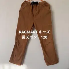 RAGMART 長ズボン 120のサムネイル