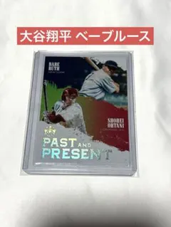 2026年最新】ベーブ・ルースの人気アイテム - メルカリ