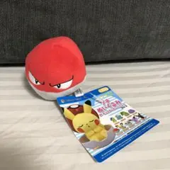 ポケモン ビリリダマ プチぬいぐるみINモンスターボール Vol.2