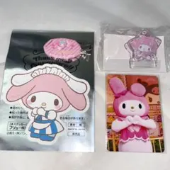 マイメロ 4点セット