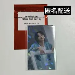 ジョンハン spill the feels HMV ラキドロ