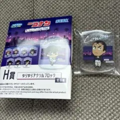 SEGAラッキーくじ 名探偵コナン Ｈ賞 ゆらゆらアクリルブロック