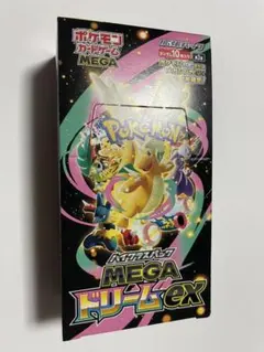 ポケモンカードゲーム ハイクラスパック MEGAドリームex BOX
