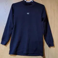 Mizuno ミズノ 長袖 アンダーシャツ ネイビー ジュニア160