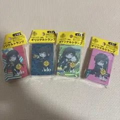 Item thumbnail for item f4386df4-d0f7-4d11-8276-a360bbfaf832