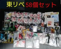 Item thumbnail for item 30285408-3c78-4be9-9022-e03f832cd88b