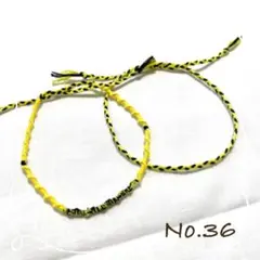 ねじり編みミサンガ 三つ編み 黄色 黒 ブラック アンクレット ブレスレット