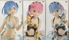 リゼロ　レム　ラム　メイドアーマー、レム　スペシャルカラー