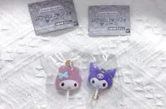 サンリオ　カラフルキャンディチャーム　メロクロ