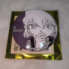 9 R.I.P. ナインリップ 香羊 バースデー缶バッジ オトカプ - メルカリ