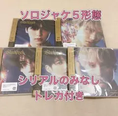 《新品》TXT Starkissed ソロジャケ ソロジャケット 5形態　トレカ