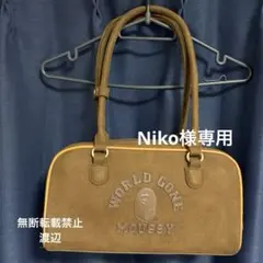 Niko 様専用 BAPE✖️moussyコラボバッグのサムネイル