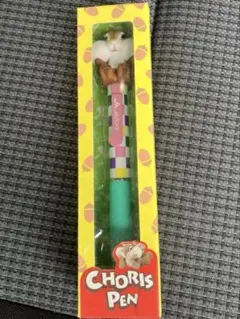 Item thumbnail for item ce9ad5d9-9c1f-41da-b8b7-c6f8b6238402