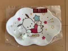 サンリオ一番くじ めじるしアクセサリー ポチャッコ セット