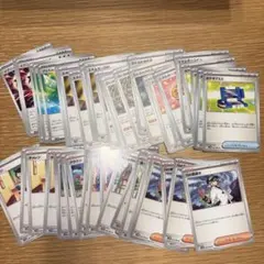 ポケカ　ブラックボルト　ホワイトフレア　トレーナーズ　各4枚　まとめ売り