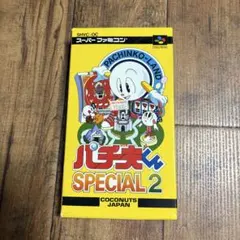 スーパーファミコン パチ夫くんSPECIAL2