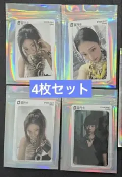 babymonster ルカ　QQmusic 中国限定　トレカ　4枚セット