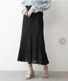 フリーズマート　マーメイドレーススカート