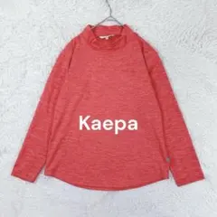 ケイパ Kaepa モックネックストレッチ長袖カットソー オレンジ系 スポーツ♪