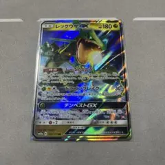 2026年最新】レックウザGX RR TAG TEAM GX タッグオールスターズの人気
