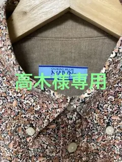 かりゆしウェア MAJUN 花柄 半袖シャツ M