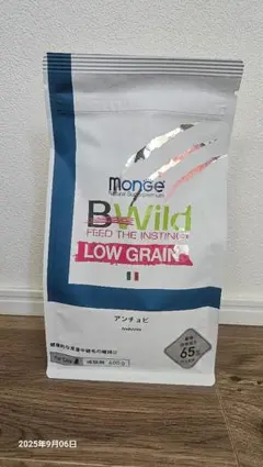 2025年最新】BWILDの人気アイテム - メルカリ