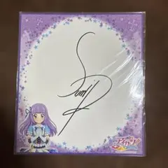 アイカツ！　氷上スミレ　サイン入り色紙　カツパラ　アイカツプリパラ　終売
