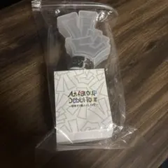 Aえ！group デビューツアーペンライト