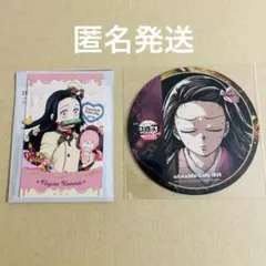 鬼滅の刃　フィナーレ期　バレンタイン&ホワイトデー　竈門禰豆子