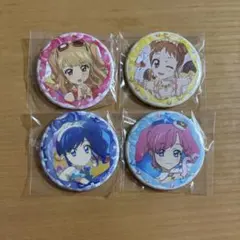 アイカツ！ stage缶バッジ 4点セット