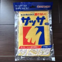 Item thumbnail for item 3e60a56f-3e4e-4a74-9baa-fb99ed98f1cd