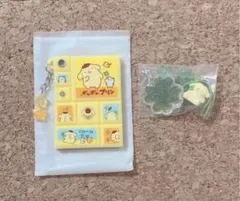 サンリオ　むねきゅん平成女児アイテムシリーズ ポムポムプリン　セット