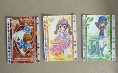 ちゃお セット