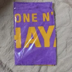 S*様 ONE Ｎ’ ONLY ワンエン 高尾颯斗 HAYATO ネームタオル