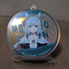 ウマ娘シンデレラグレイ メジロアルダン オーロラアクリルキーホルダー