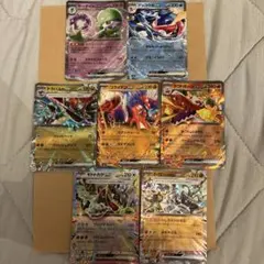 ポケモンカード ex 9枚セット - メルカリ