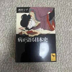 Item thumbnail for item 2e64e76a-4c2a-469b-a475-193e7a32c2e8