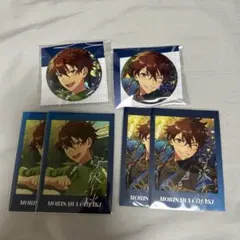 あんスタ プロセカコラボ　缶バッジ ぱしゃっつ 守沢千秋 6点