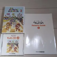 Item thumbnail for item 5e4b5dc6-138e-42e9-ba44-b4f5cb0fc668